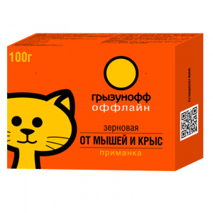 8dc55766-3fed-11ed-0087-000c29ffccfe_2141a7ba-68f6-11ee-6d84-000c29ffccfe