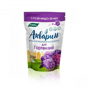 2668_akvarin-dlya-gortenziy-05-kg