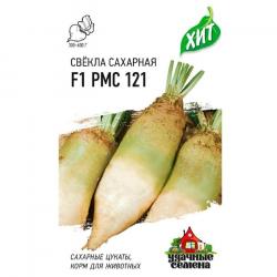 Свекла Сахарная F 1 PMC 121 3 гр