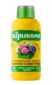 04-449 Агрикола-аква для гортензий