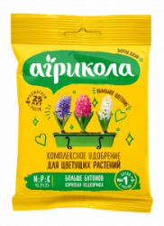 04-061 комплексное удобрение для цветущих растений