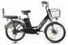 Электровелосипед Gelbert ALFA 2 PRO